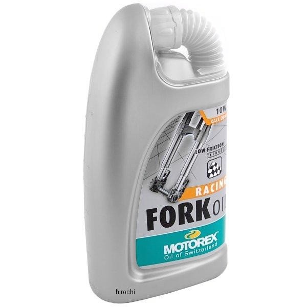 モトレックス MOTOREX レーシング フォークオイル 10W 1L