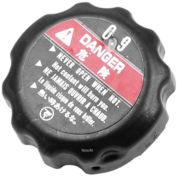 キャップCOMP ラジェーター (トウヨウ) 19045-MZ3-405