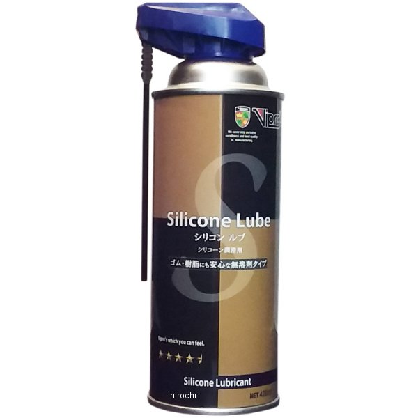 潤滑剤 シリコンルブ 420ml