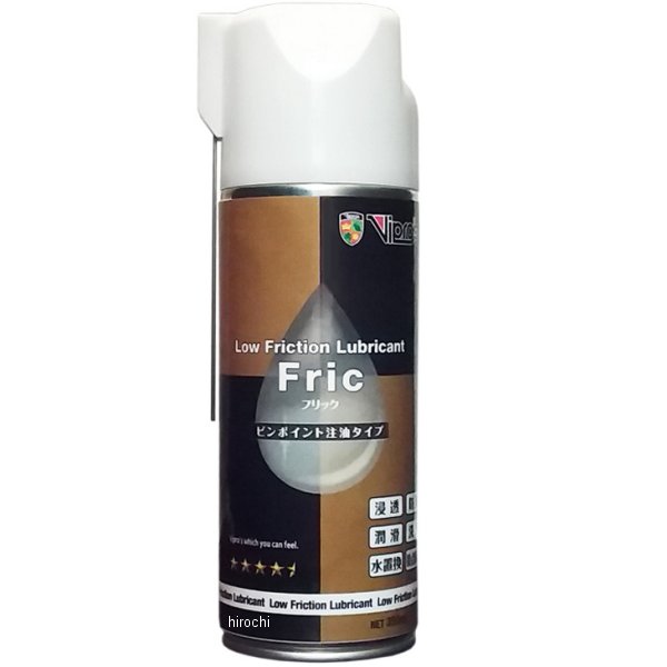 潤滑剤 フリック 350ml