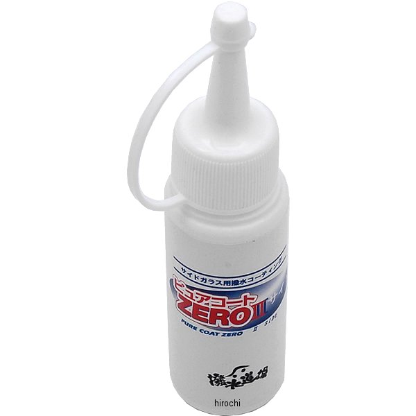 窓ガラス撥水コーティング剤 ピュアコートZEROサイド 40ml サイドガラス約20枚分