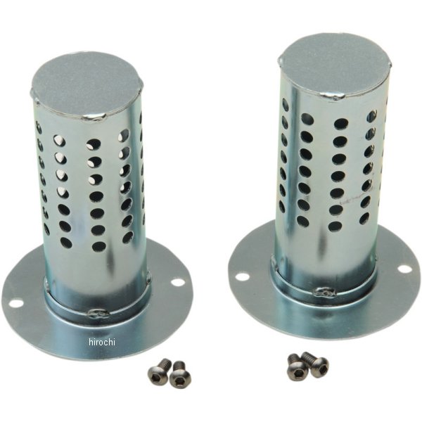 4.5インチ クワイエットバッフル(消音) HP-Plus