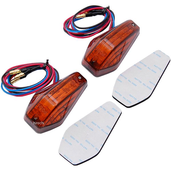 エアロLEDウインカー 汎用 ストリームタイプ ダブル オレンジ