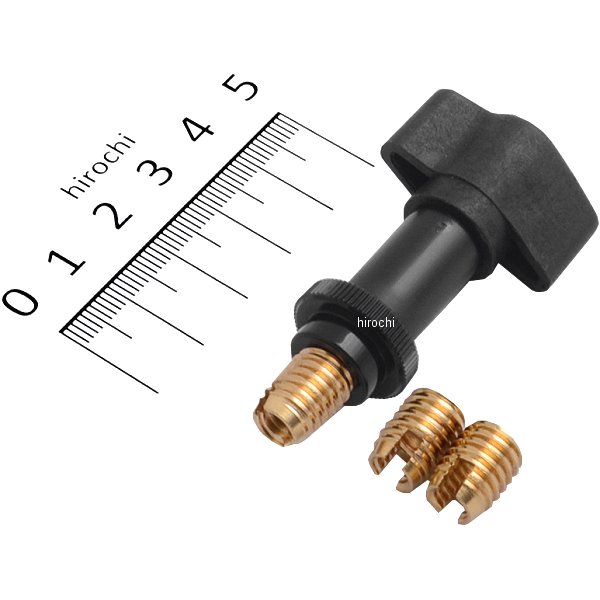 フェアリングインサート修理キット