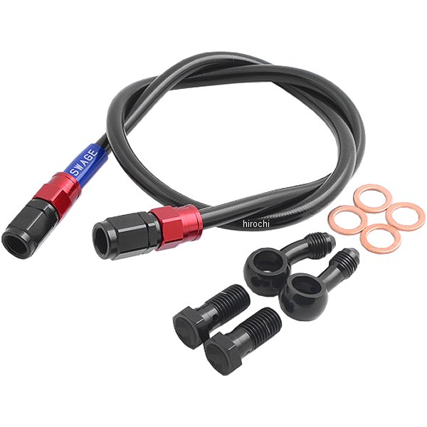 リア ブレーキホースキット 03年-07年 ホーネット250 赤/黒 スモーク