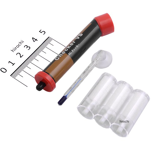 エアコンチェックキット ACチェッカーキット