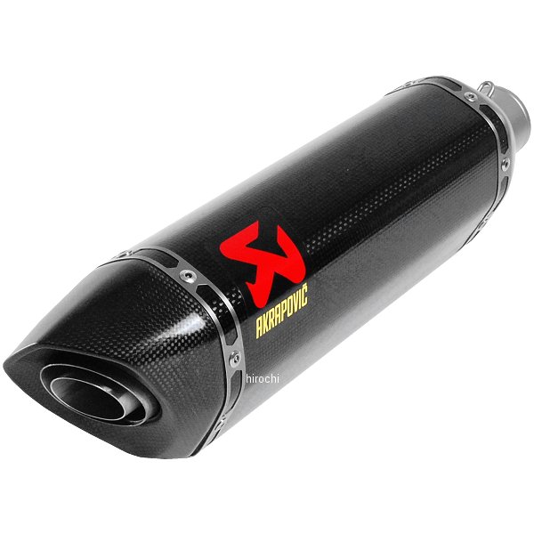 リペアサイレンサー Z-TYPE 08年-11年 YZF-R6 カーボン