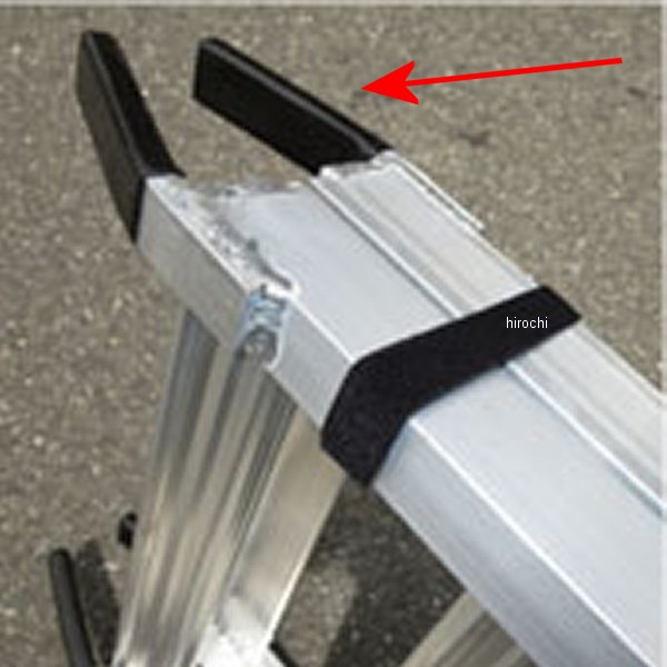 メタルフィールド ワイドラダー用 センタンカバー (1個売り)