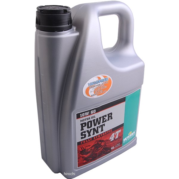 モトレックス MOTOREX POWER SYNT 4T 10W-60 4サイクルオイル 4L