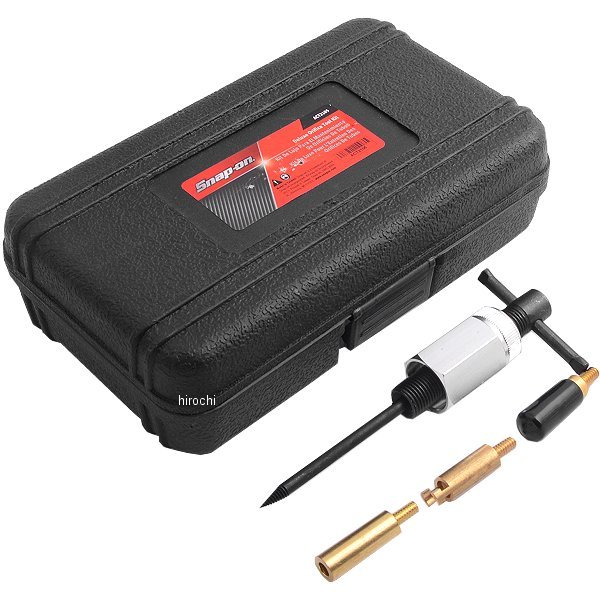 オリフィスチューブ サービス キット