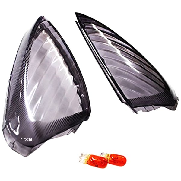 リアウィンカーレンズ ライブディオ AF34/35 スモーク 2個入り