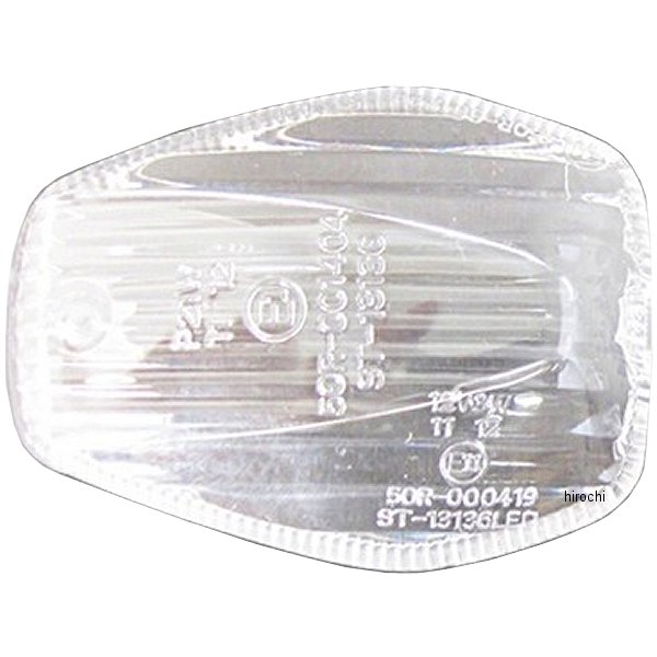 フロントウィンカーレンズ CB1300SF SC54 クリア 右側