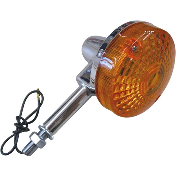 純正タイプ ウィンカー GS400、GS750 オレンジ 1個入り ショート