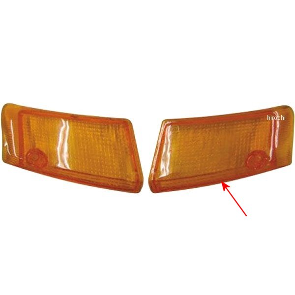 純正タイプ フロントウィンカーレンズ セピア オレンジ 左側
