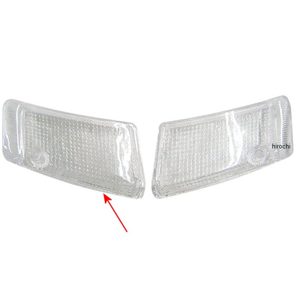 純正タイプ フロントウィンカーレンズ セピア クリア 右側