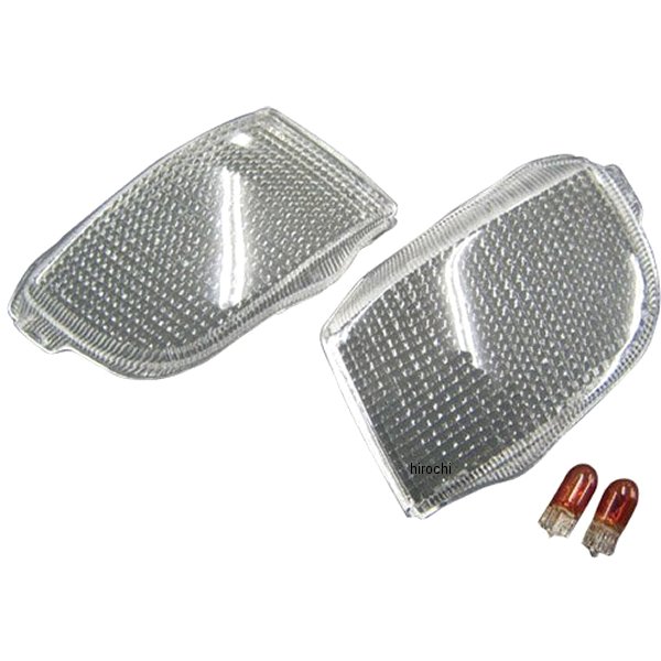 リアウィンカーレンズ アプリオ 4JP/4LV クリア 2個入り