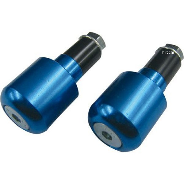 アルミバーエンド汎用 スタンダード 青