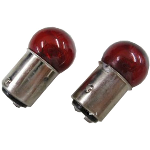 バルブ G18(BAY15d) 12V18/5W 赤 2個入り