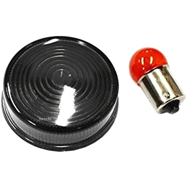 ウィンカーレンズ 6Vモンキー/ゴリラ スモーク はめ込み