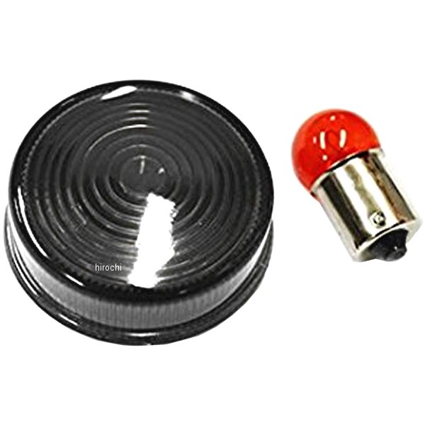 ウィンカーレンズ 12Vモンキー/ゴリラ スモーク ねじ込み