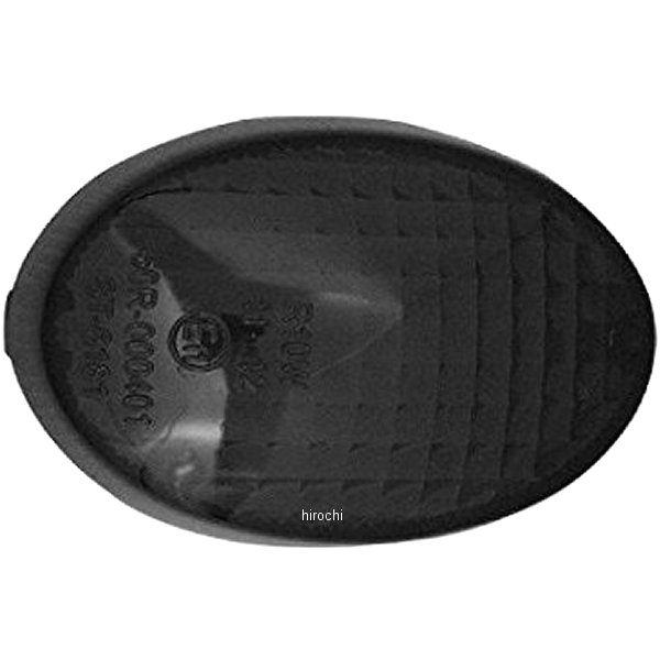 ウィンカーレンズ ニンジャ250R、KLX250 スモーク 1個入り