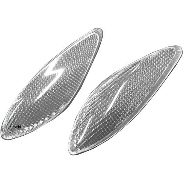 フロントウィンカーレンズ グランドアクシス クリア 2個入り