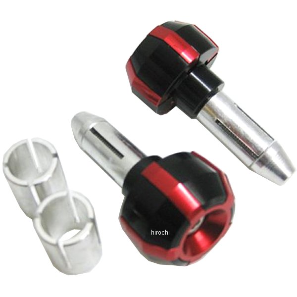 アルミバーエンド 汎用 赤/黒