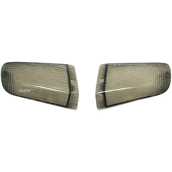 フロントウィンカーレンズ リード50、リード90 スモーク 2個入り