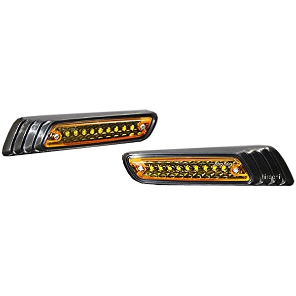 SMD9連 ローレルウィンカー 黒/オレンジ