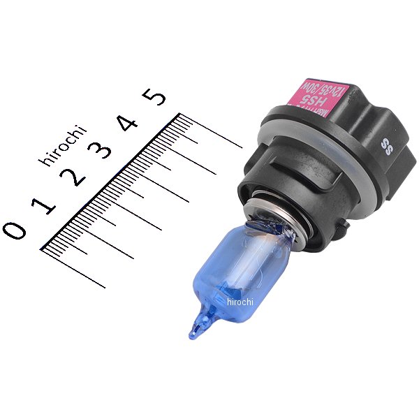 HS-5 ハロゲンバルブ 12V35/30W B2/SS 115 B2ホワイトステルス