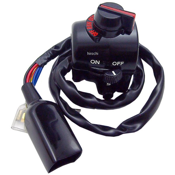 ハンドルスイッチ Z2、Z1 右側