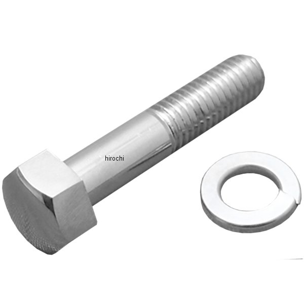 ハンドルホルダー取り付けボルト Z2、Z1 13mm