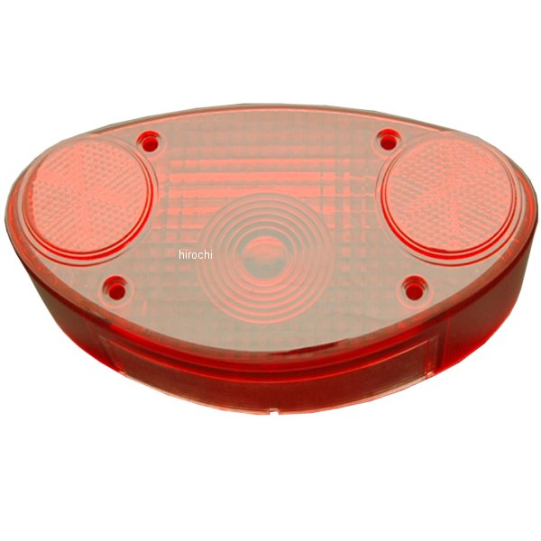 テールレンズ H1、H2、KH 赤