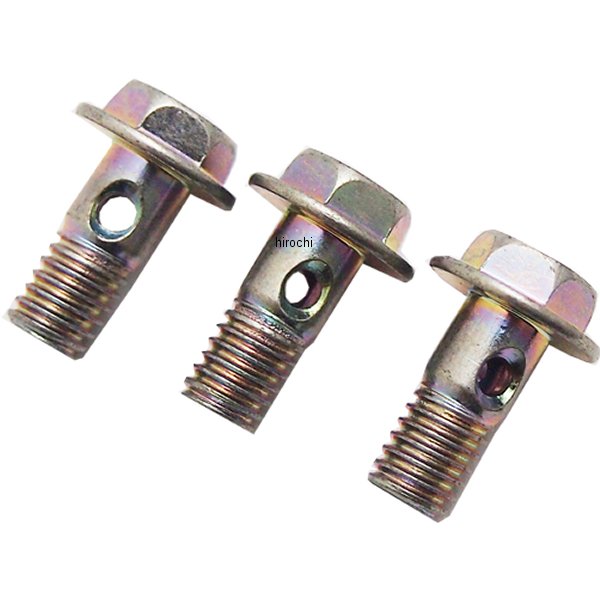 サイドカバーダンパーゴム マッハ H1、H2 1個入り