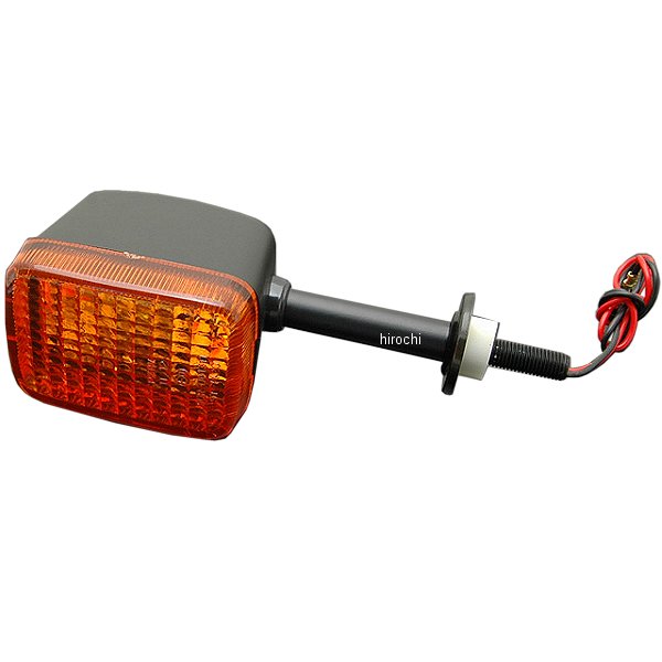 ウインカー Z1-R フロント用