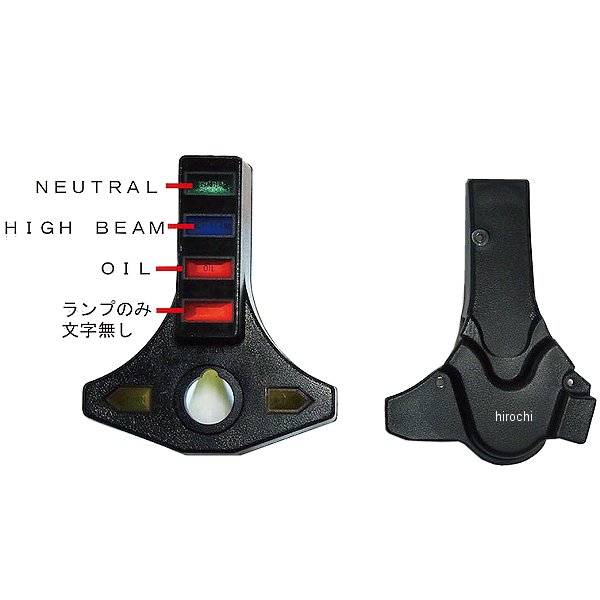 インジケーターパネル Z750FX1 アンダーカバー付き