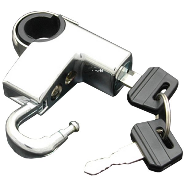 ヘルメットロック 汎用