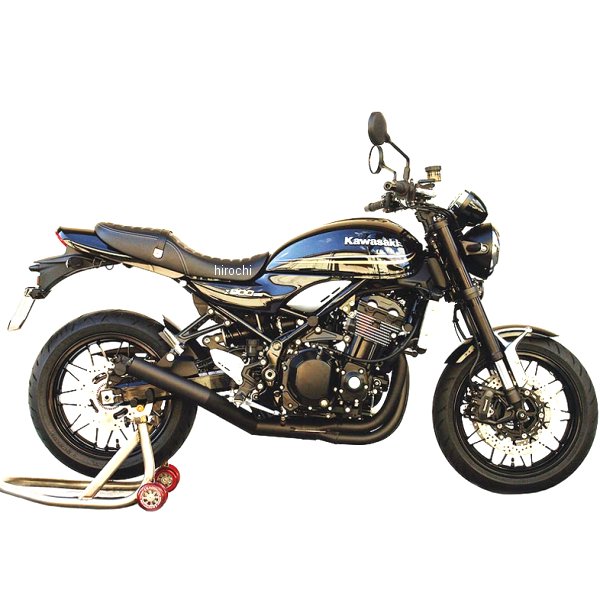 フルエキゾーストマフラー Z900RS ショート管