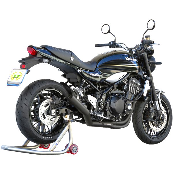 フルエキゾーストマフラー Z900RS ショート管 UPタイプ