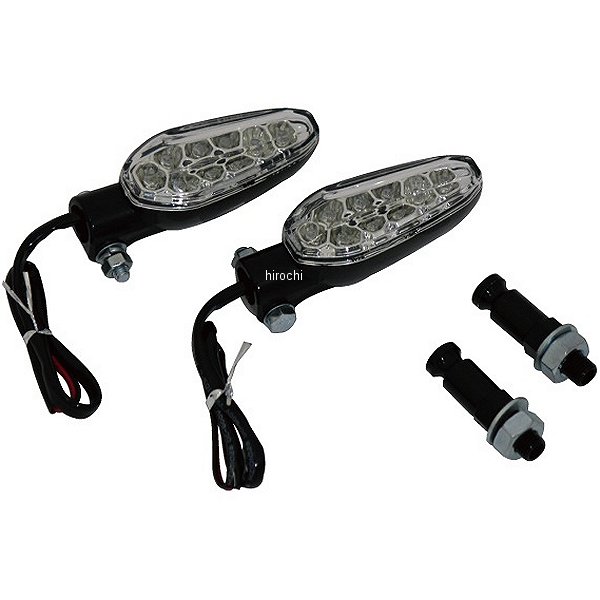 LEDウィンカー リボルバー CB1300SF、ZRX1200 2個入り