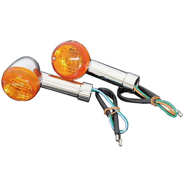 フロントウィンカー クレアスクーピー AF55 オレンジ 2個入り