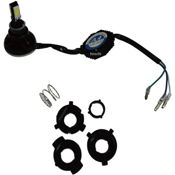 4面発光 LEDヘッドライトバルブ PH7/PH8/H4 12V-36V 白