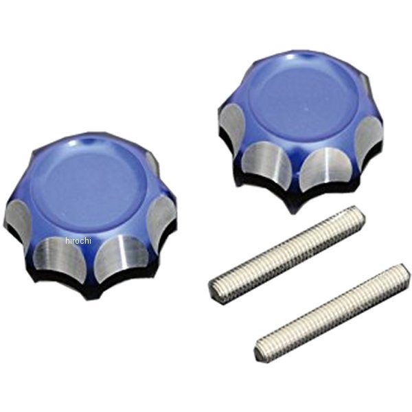 アルミハンドルノブ モンキー、ダックス 青