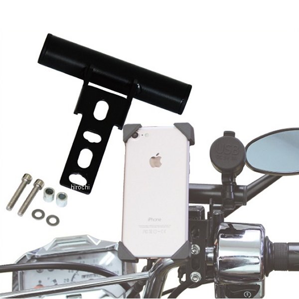 ハンドルセカンドバー クランプ縦型タイプ 黒