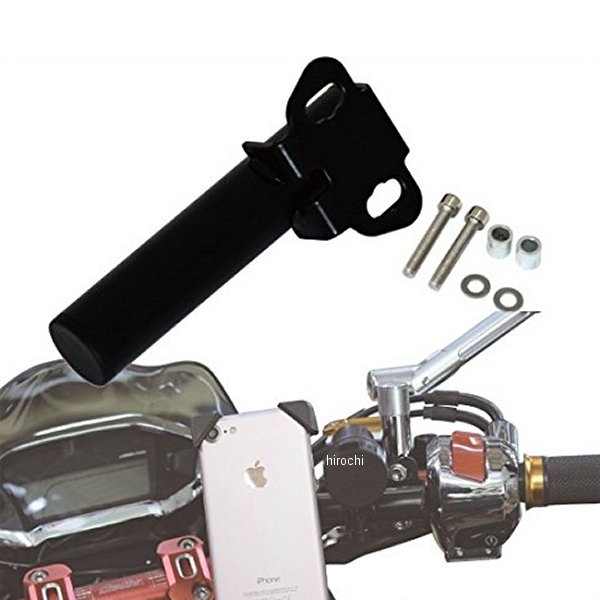 ハンドルセカンドバー クランプ横型タイプ 黒