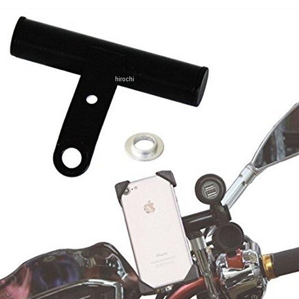 ハンドルセカンドバー クランプタイプ 黒