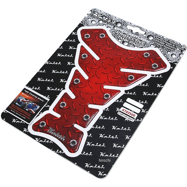 タンクパッド アイアンプレート レッド