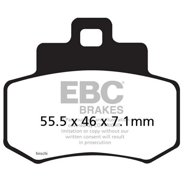 スクーター ブレーキパッド リア 05年-11年 キムコ Grandvista 250 シンタード
