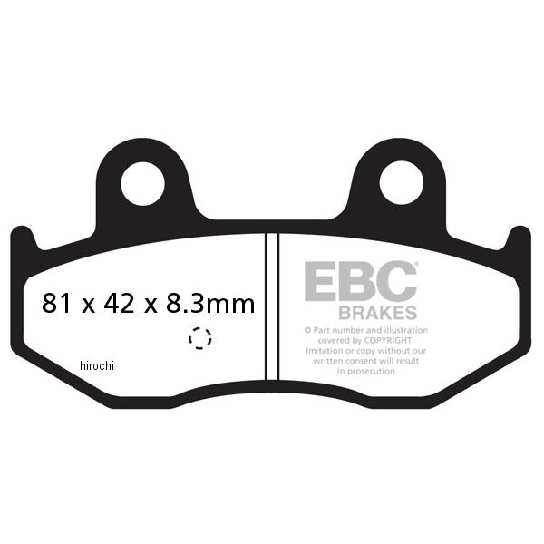 スクーター ブレーキパッド リア 03年-06年 バーグマン AN400 シンタード