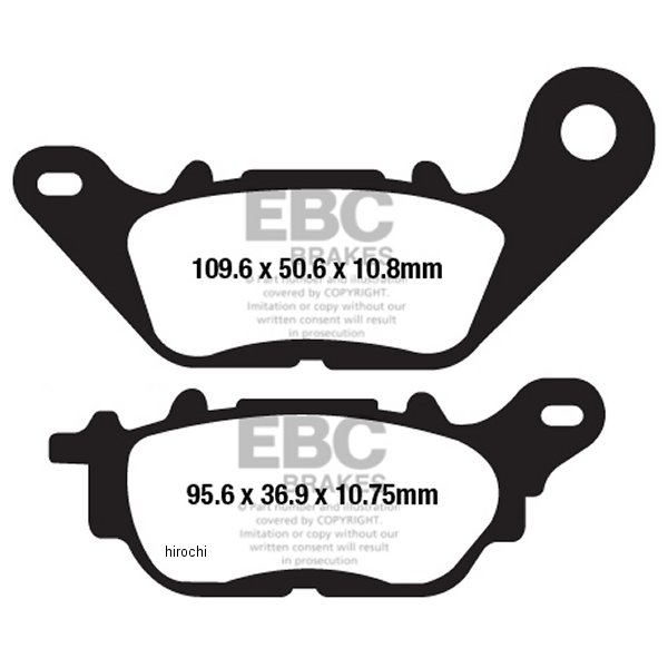 ブレーキパッド リア 15年-17年 YZF-R3 オーガニック
